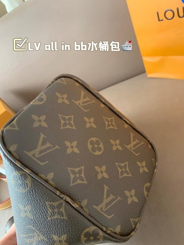 شنطه Lv