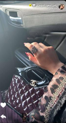 شنطه شانيل ..زهور الدوسري