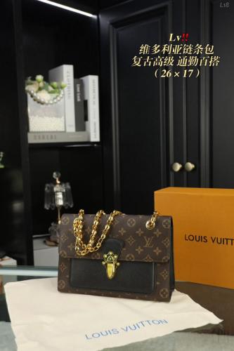 شنطه Lv