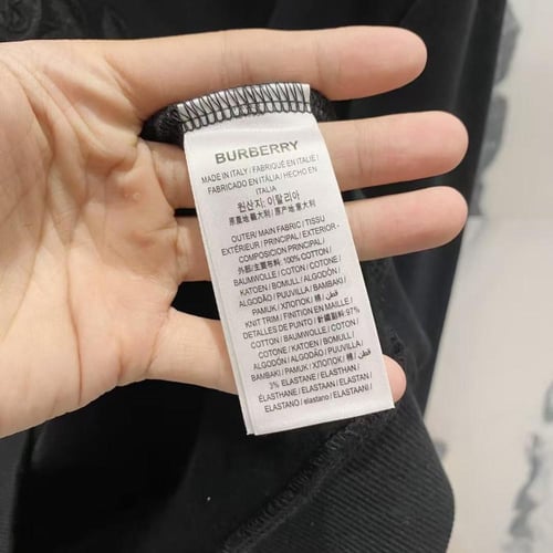 جاكيت بيربري