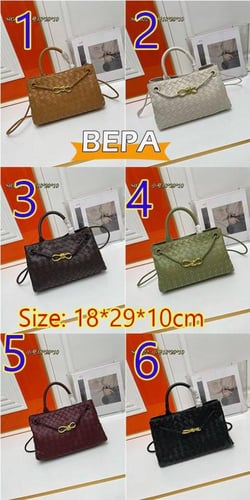 شنطة بوتيغا