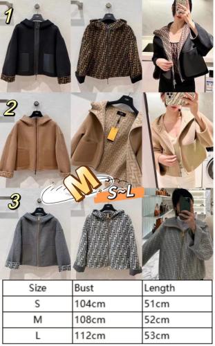 جاكيت فيندي