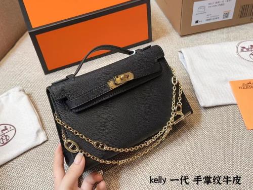 شنطه ايرميز