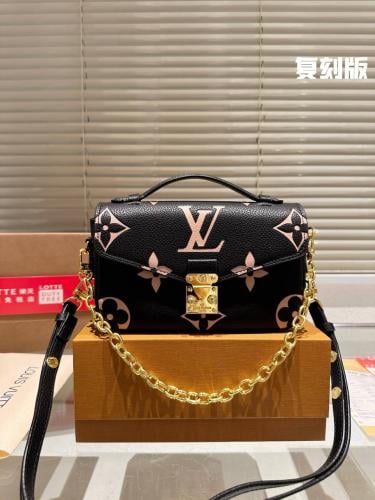 شنطه Lv