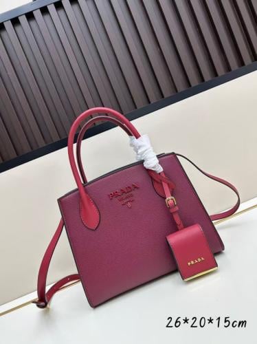 شنطه PRADA
