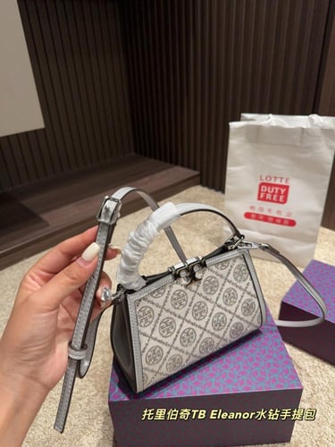 شنطه توري بورش