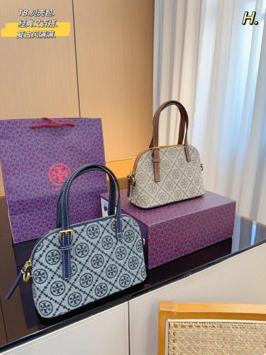 شنطه توري بورش