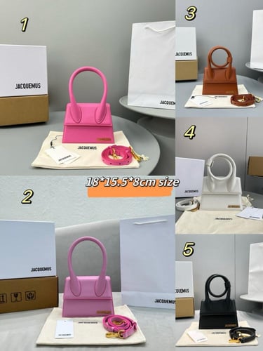 شنطه جاكموس