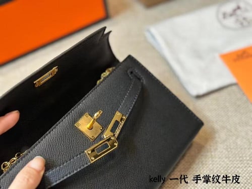 شنطه ايرميز