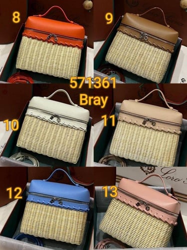 شنطه لوربيانا