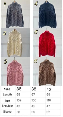 بلوفر رونالدو