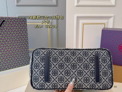 شنطه توري بورش