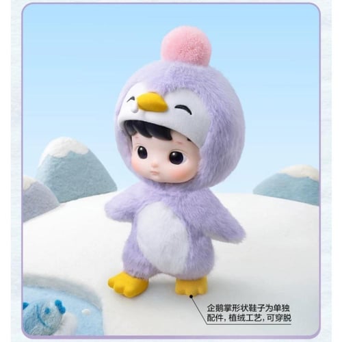 دمية labubu البطريق