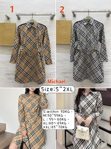 فستان بربري