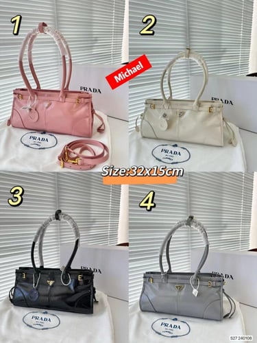 شنطة prada