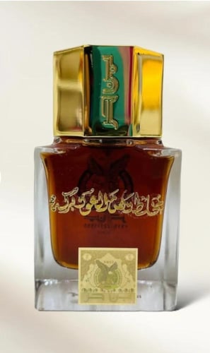 عطر مخلط دهن العود بركه