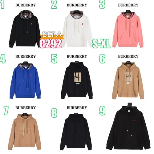 هوديز بيربري