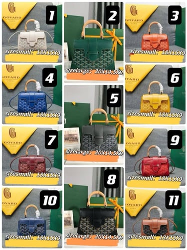 شنطة جويارد