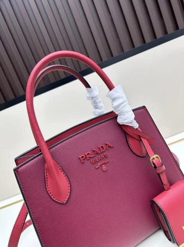 شنطه PRADA