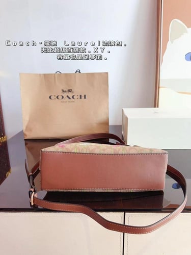 شنطه coach