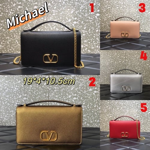 شنط فالنتينو