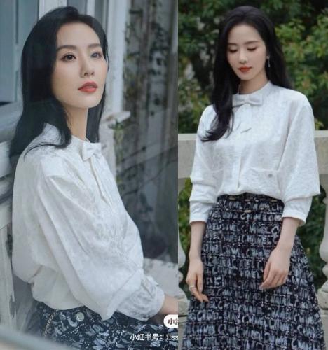 بلوزه شانيل