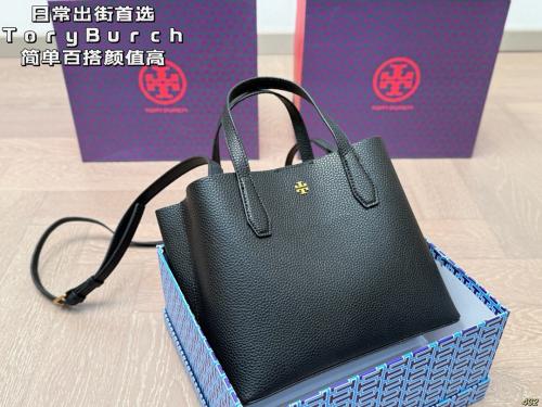 شنطه توري بورش