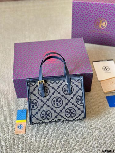 شنطة توري بورش