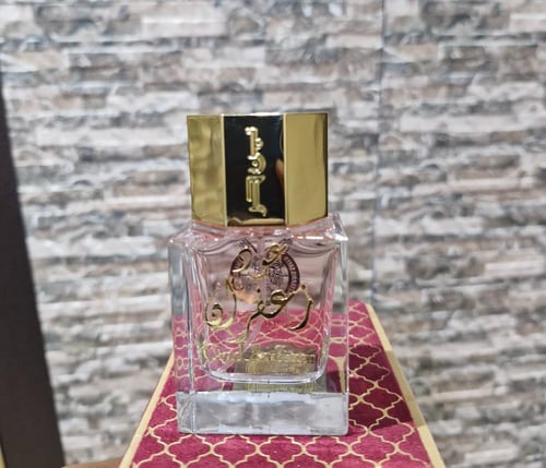 عطر مخلط دهن العود بركه