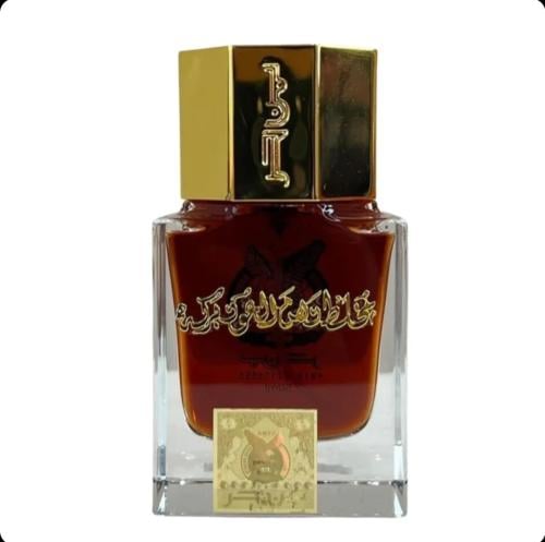 عطر مخلط دهن العود بركه