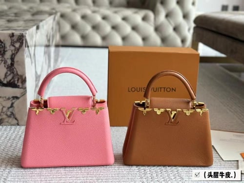 شنطه Lv