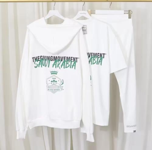 طقم ذا جفينج موفمينيت