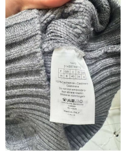 بلوفر رونالدو