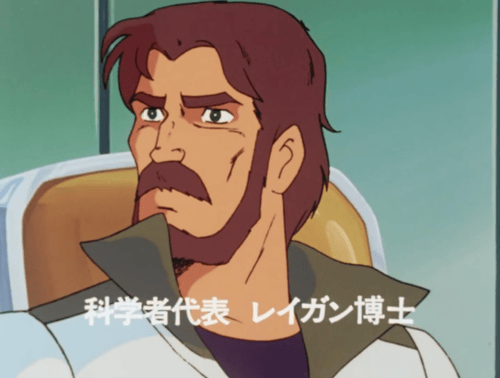 مغامرات الفضاء بالديو