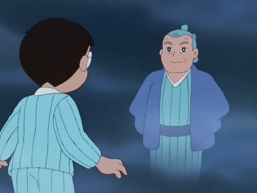 المخترع الصغير