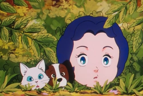 فلة والأقزام السبعة