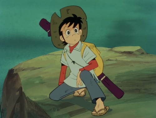 رامي الصياد الصغير