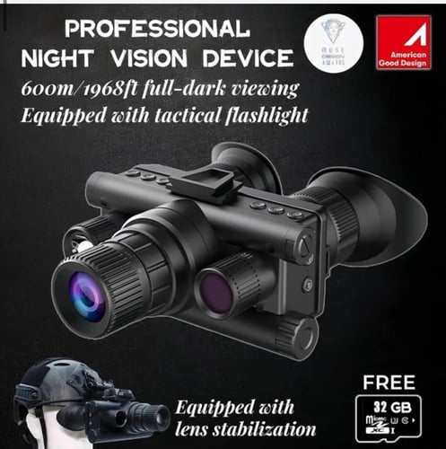 منظار ليلي بالأشعة تحت الحمراء