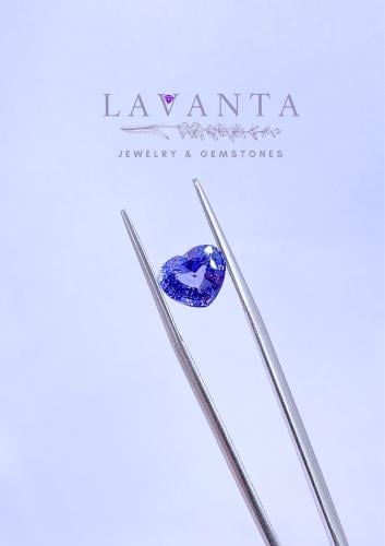 حجر زفير( heart )