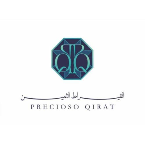 خاتم فيروز فضة عيار 925