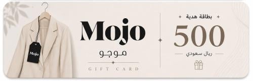 كرت اهداء ٥٠٠ ريال