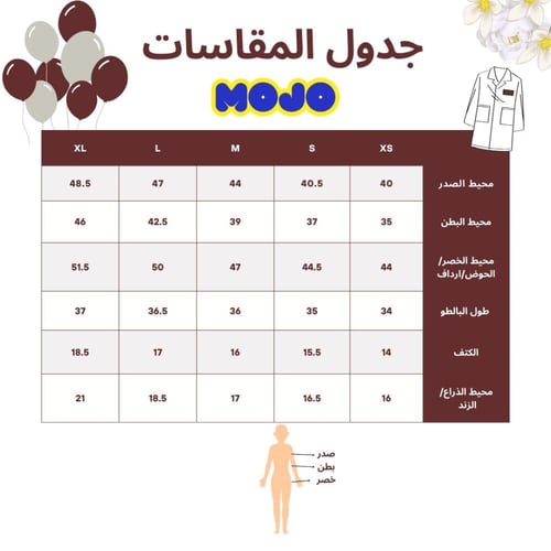 زاهيه رمادي