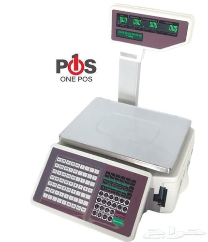 ميزان باركود pos1 لون ابيض