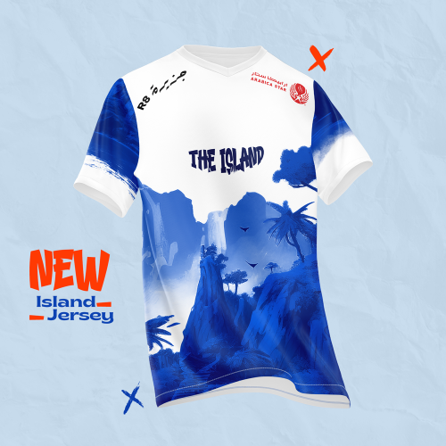 R8 Island Jersey