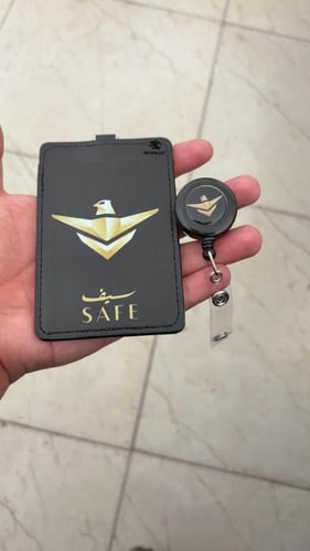 حامل بطايق- جلد طولي -حسب الطلب