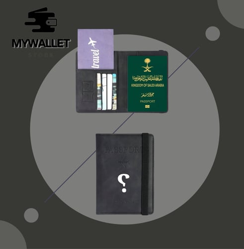 محفظه الجواز - حسب الطلب