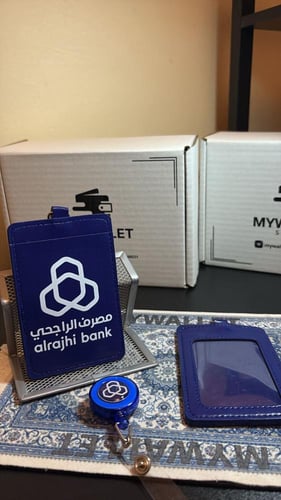 حامل بطايق- جلد طولي -حسب الطلب