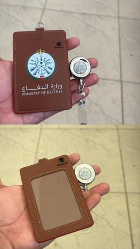 حامل بطايق- جلد طولي -حسب الطلب