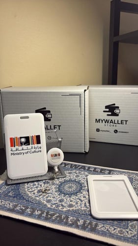 حامل بطاقة -عمل بلاستك ~ بالطول