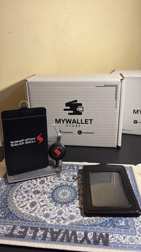 حامل بطايق- جلد طولي -حسب الطلب